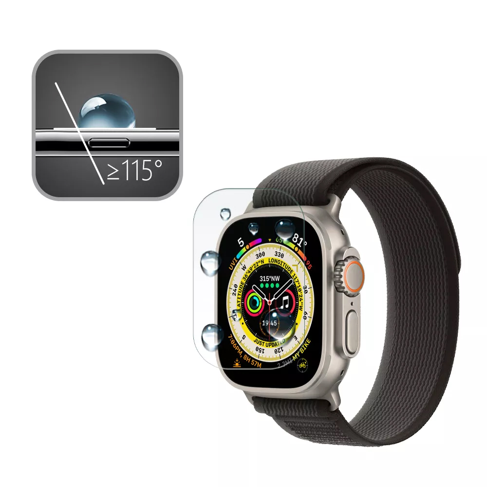 애플워치 울트라 9H 액정 보호 글라스 필름